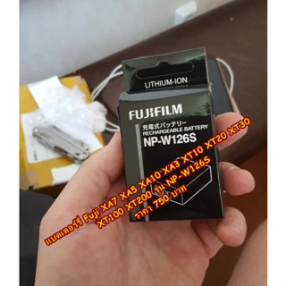 แบตกล้อง Fuji XA1 XM1 XA2 XA3 XA5 XA7 XA10 XA10 XA20 XT20 XT30 XT100 XT200 รุ่น NP-W126 มือ 1