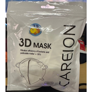 ภาพขนาดย่อสินค้าหน้ากากอนามัย 3D MASK (1เเพ็ค 10 ชิ้น)