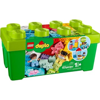 LEGO® Duplo 10913 Brick Box (65 pcs) - เลโก้ใหม่ ของแท้ 💯% พร้อมส่ง