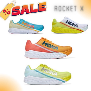 สินค้า Hoka Rocket X- รองเท้าวิ่งผู้ชาย/ผู้หญิง🚀🚀🚀