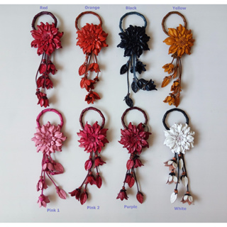 พวงกุญแจห้อยกระเป๋าลายดอกรักเร่ ทำจากหนังแท้ Flower Keychain for Handbag Dahlia #1