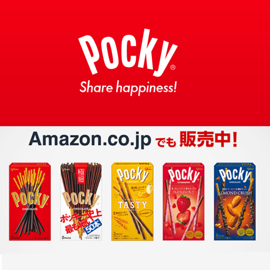 pocky-ป๊อกกี้-อัพรสชาติความอร่อยจากญี่ปุ่น-5รสสุดฟิน-46-2-77-6g