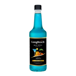 LongBeach Blue Ocean Syrup ลองบีชไซรัปบลูโอเชี่ยน 740ml.