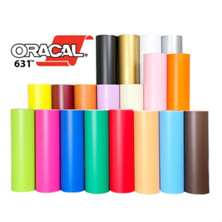 สติ๊กเกอร์ ORACAL651 เยอรมัน (126cm x 50cm) Wrap รถ สติ๊กเกอร์ติดรถ หลายสี ขนาดเดียว ขาว ดำ แดง เทาเข้ม เทาซีเมน เขียว เหลือง น้ำเงิน ส้ม ม่วง