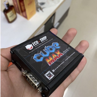 ดันราง Cube Max ECU SHOP