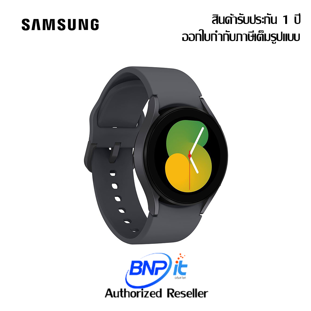 new-สมาร์ทวอทซ์-samsung-galaxy-watch-5-lte-40-mm-เครื่องศูนย์แท้-รับประกันสินค้า-1-ปี