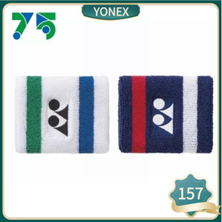 YONEXป้องกันข้อมือ ฉบับครบรอบ 75 ปี