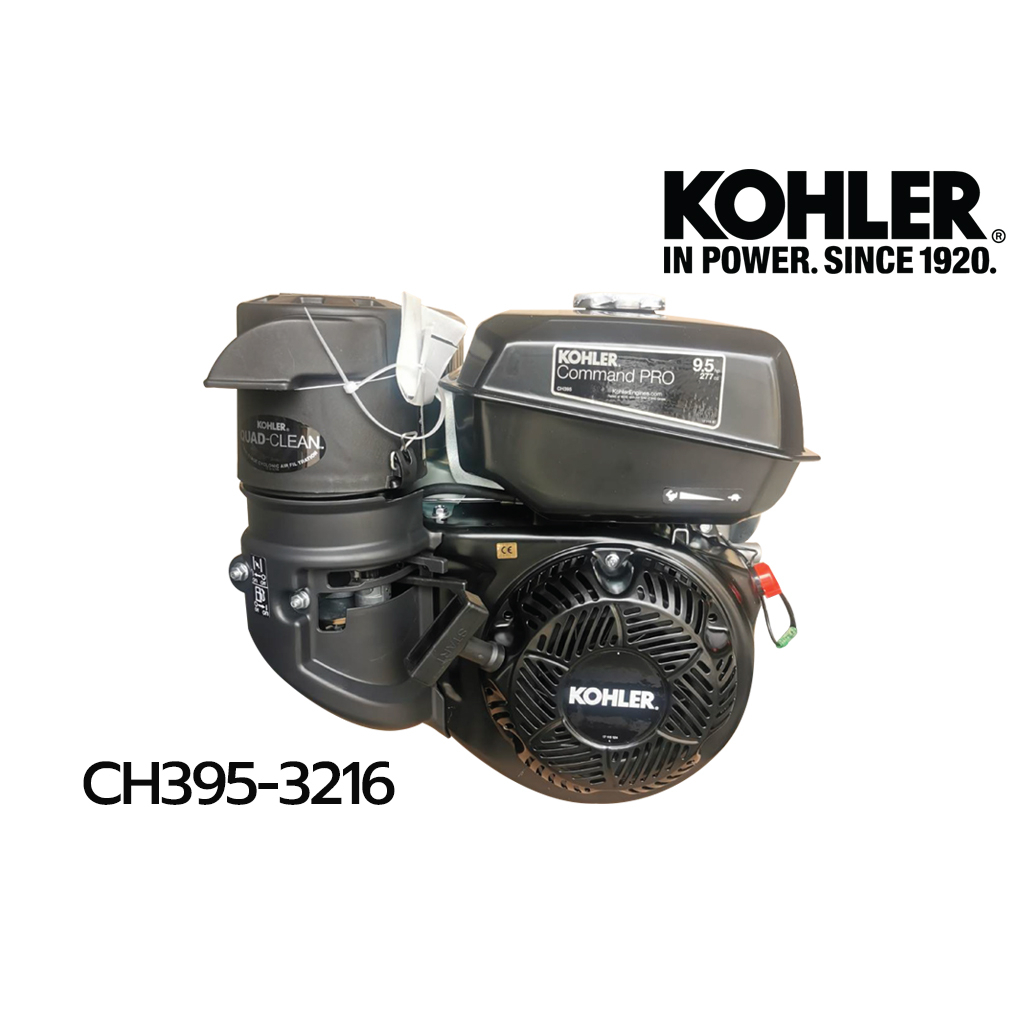โคห์เลอร์ เครื่องยนต์เบนซิน 9.5 แรง เครื่องยนต์ KOHLER Command Pro ...