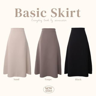 ภาพหน้าปกสินค้าBasic skirt กระโปรงยาวสีพื้น สม็อกหลัง มีซับใน งานผลิตเองในไทย พร้อมส่ง ซึ่งคุณอาจชอบราคาและรีวิวของสินค้านี้