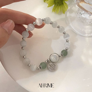 BR019 กำไลแต่งลูกปัดหยกและโอปอล เสริมโชคลาภ การเงิน ความรัก✨ahrime.bkk