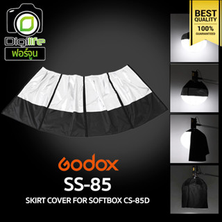 Godox SS-85 Skirt Cover For Softbox CS-85D อุปกรณ์เสริมสำหรับซ๊อฟบ๊อก / digilife Fortune