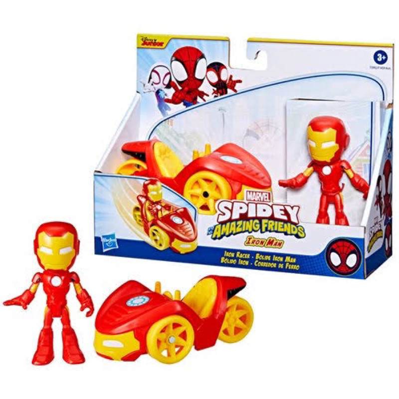 Spider-Man and His Amazing Friends Vehicles - Iron Man & Racer | Shopee ...