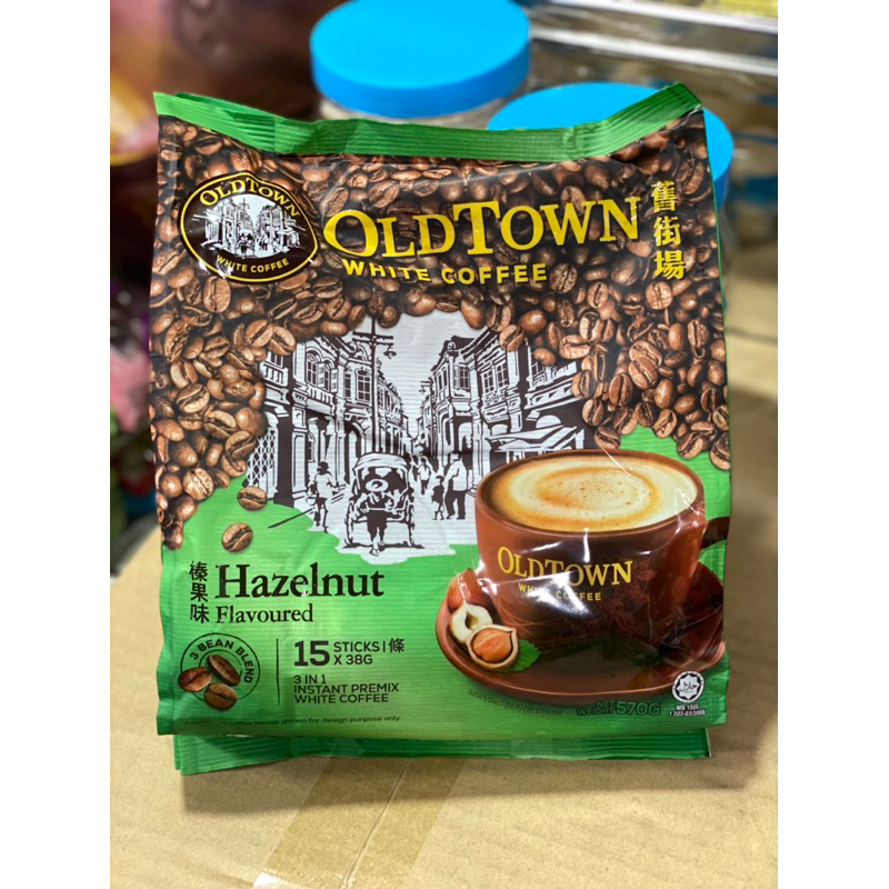 กาแฟ-old-town-15ซอง-old-town-white-coffee