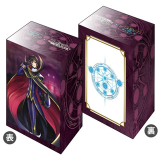 Shadowverse EVOLVE Official Deck Holder Vol.48 Shadowverse EVOLVE "Lelouch Lamperouge" กล่องใส่การ์ดพลาสติกแข็งใส่การ์ด