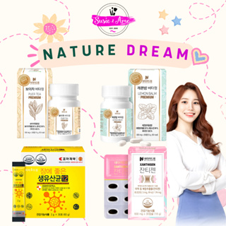 ล๊อตใหม่ หมดอายุ 2024 Nature Dream Honey Bush Booster / Lemon Balm Booster Pill / Puer Tea // Xanthigen // PROBIOTICS