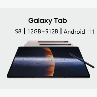 ภาพขนาดย่อของภาพหน้าปกสินค้ารับประกัน 1ปี   tab S8 แท็บเล็ต 10.8นิ้ว หน้าจอ12GB+512GB 8800mAh Android 11 รองรับ จากร้าน maccomall2 บน Shopee ภาพที่ 1