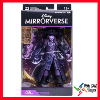 Jack Sparrow Fractured Mirrorverse McFarlane Toys 7" Figure แจ๊ค สแปโรว์ (ม่วง) แมคฟาร์เลนทอยส์ ขนาด 7 นิ้ว ฟิกเกอร์