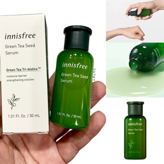 Innisfree Green Tea Seed Serum [Green Tea Tri-biotics] 30ml. เซรั่มชาเขียวอินนิสฟรี