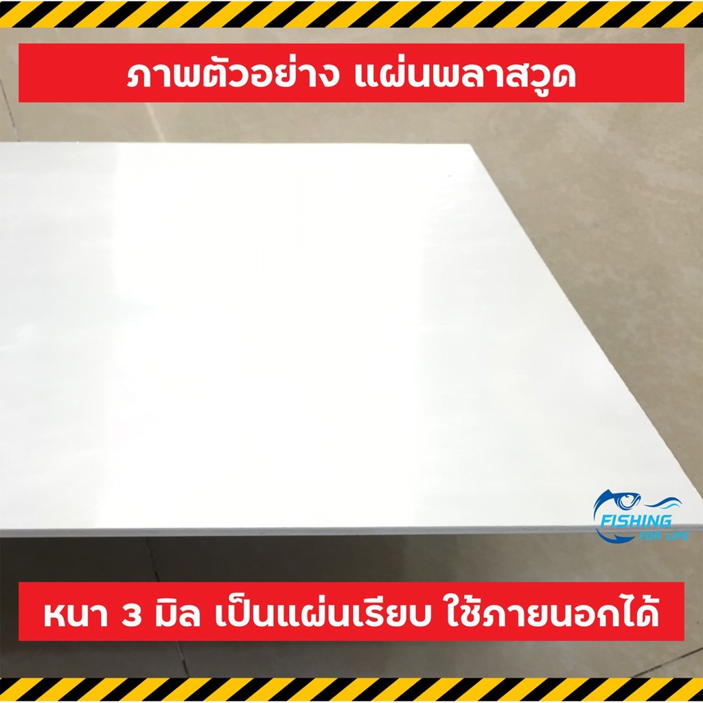 ป้ายวิธีปฏิบัติเมื่อก๊าซรั่ว-ป้ายระวังก๊าซไวไฟ-ป้ายห้ามสูบบุหรี่-safety-sign