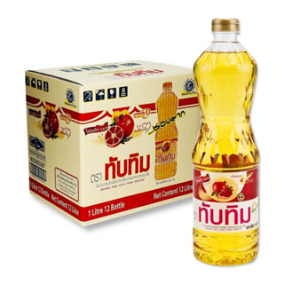 ทับทิม น้ำมันปาล์ม 1 ลิตร x 12 ขวด