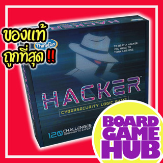 Hacker EN Board Game ของเเท้