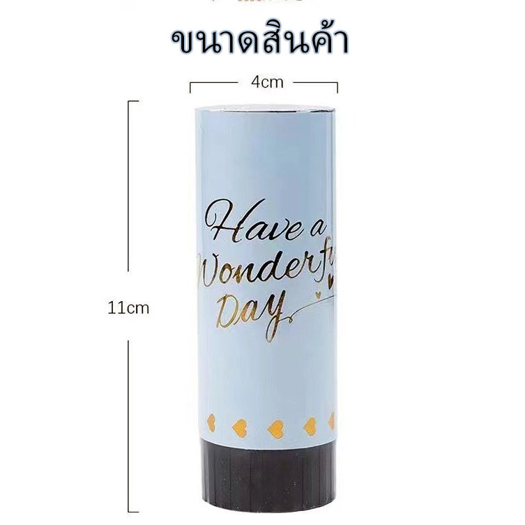 พลุกระดาษ-กระดาษ-พลุมือ-paper-shoot-เปเปอร์ชู๊ต-กระดาษโปรย-อุปกรณ์สำหรับปาร์ตี้-งานสังสรรค์-ปีใหม่-วันเกิด-งานเลี้ยง