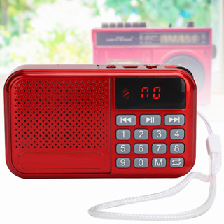 สินค้า ลำโพงวิทยุ รุ่น เครื่องเล่นเสียงวิทยุ FM รองรับ USB มัลติฟังก์ชั่นสีแดง ห่อสวย ฟัง สวดมนต์ เทศนา