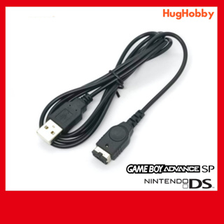 ภาพหน้าปกสินค้าสายชาร์จ USB Gameboy Advance SP และ Nintendo DS(รุ่นแรก) GBA SP, NDS Charger Cable ที่เกี่ยวข้อง