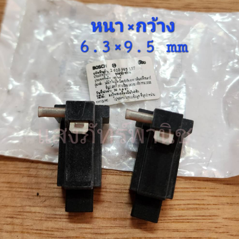 Product-09757 main image 1
