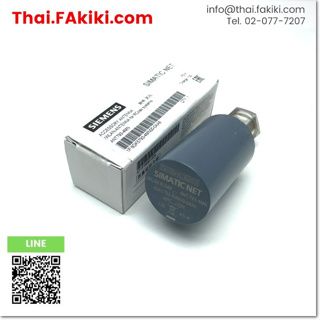 พร้อมส่ง,(A)Unused, 6GK5793-4MN00-0AA6 WiFi Antenna ,เสาสัญญาณ สเปค - ,SIEMENS (66-006-295)