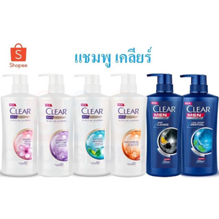 ภาพหน้าปกสินค้าClear shampoo แชมพู เคลียร์ ขนาด400 มล. ที่เกี่ยวข้อง