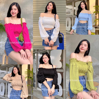 crop..shop เสื้อครอปน่ารัก (มี2งาน) สม็อตปาดไหล่ งานดีผ้าสวยมาก มีหลากหลายสี ตอนนี้กำลังฮิตสุดๆ เเบบนี้ของมันต้องมีจ้า