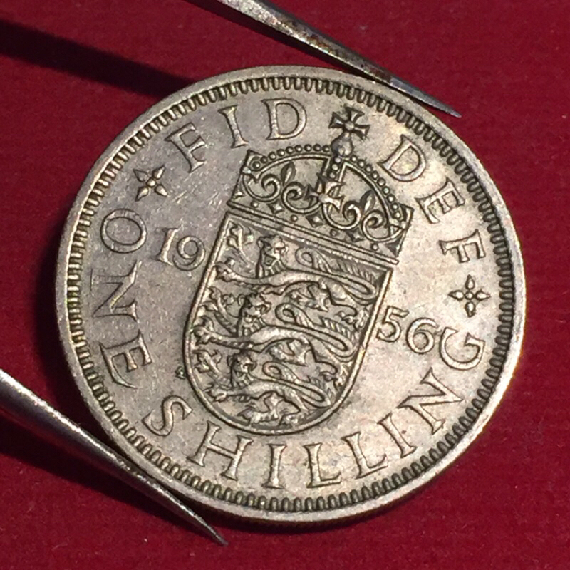 เหรียญอังกฤษ-1-ชิลลิ่ง-ปี-1956