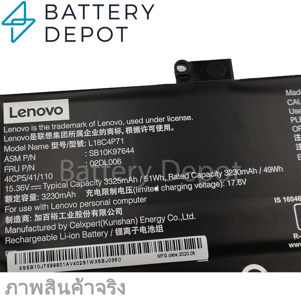 ฟรี-ไขควง-lenovo-แบตเตอรี่-ของแท้-l18c4p71-สำหรับ-lenovo-thinkpad-x1-carbon-gen-7-gen-8-7th-genj-8th-gen