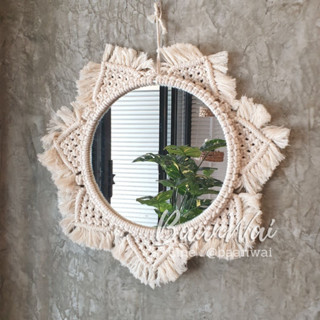 บ้านหวาย-Macrame กระจกกรอบเชือกถักมาคราเม่ กระจกตกแต่ง