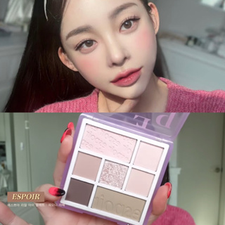 espoir real eye palette 10-11 ของแท้จากช็อปเกาหลี✔️ pre-order