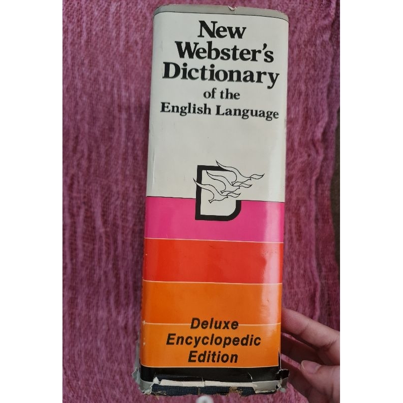 new-websters-dictionary-of-the-english-language