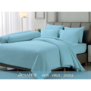 ลิขสิทธิ์แท้💯JA004 : JESSICA Anti-Virus : ผ้าปูที่นอน+ผ้านวม (ขนาด 3.5,5,6 ฟุต)เครื่องนอนเจสซิก้า เคลือบสาร AntiVirus