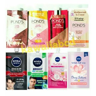 สินค้า ✅SALE✅ครีมนีเวียซอง ครีมพอนด์สซอง Nivea Pearl White Men White/Pond Age miracle เซรั่ม กันแดด กลูต้า หน้าขาว บำรุงผิวหน้า