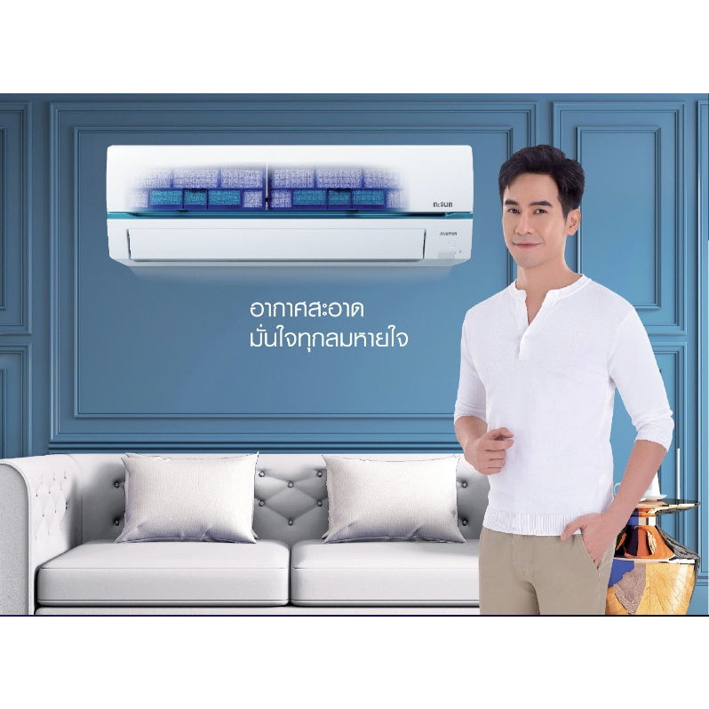 แอร์บ้าน-mitsubishi-mr-slim-รุ่น-super-inverter-gt-series-พร้อมติดตั้ง-กรุงเทพ-และ-ปริมณฑล