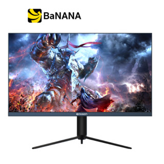 จอมอนิเตอร์ IPASON MONITOR E2728S-M (IPS 2K 165 Hz) by Banana IT