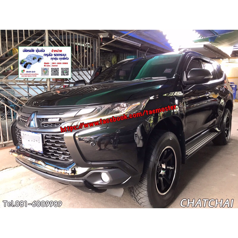 กรุล้อ-กันโคลน-pajero-ปี-2015-2019-ปาเจโร่-แบบคลิ๊ปล๊อคสินค้าตรงรุ่นไม่เจาะตัวถังพร้อมชุดยึด