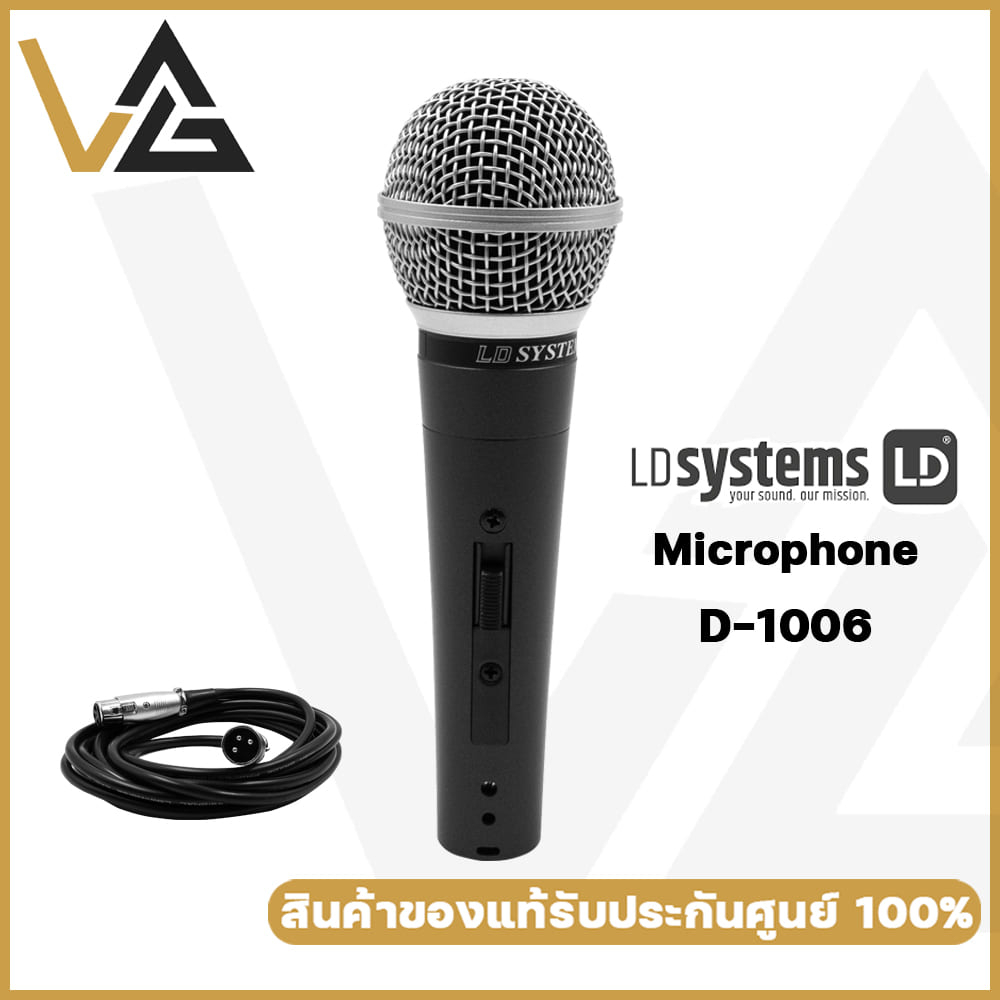 LD system D1006 ไมค์สาย แท้ 100% ไมค์ ร้องเพลง ไมโครโฟน vocal dynamic ...