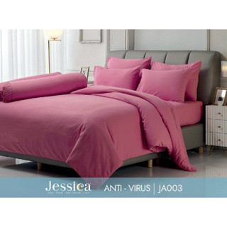 ลิขสิทธิ์แท้💯JA003 : JESSICA Anti-Virus : ผ้าปูที่นอน+ผ้านวม (ขนาด 3.5,5,6 ฟุต)เครื่องนอนเจสซิก้า เคลือบสาร AntiVirus