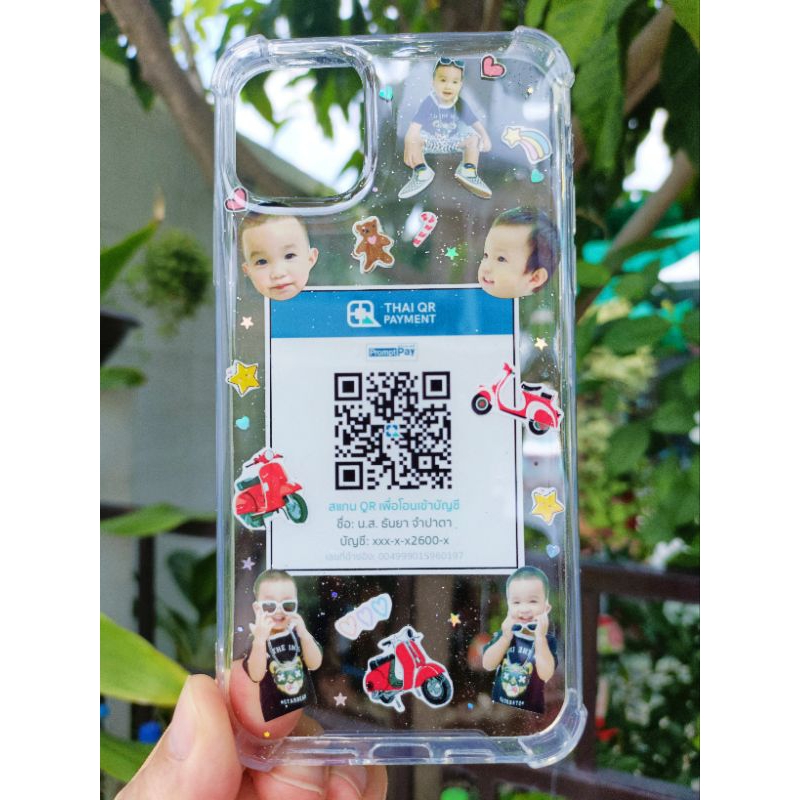 เคสคิวอาร์โค้ด-qr-code-คิวออาร์โค้ด-ธนาคาร-line-ig-facebook-สแกนได้จริง-ออกแบบเองได้-สามารถเปลี่ยนรูปได้