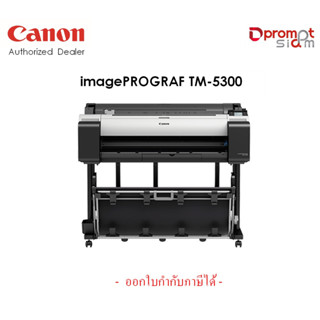 CANON IMAGEPROGRAF TM-5300 (36