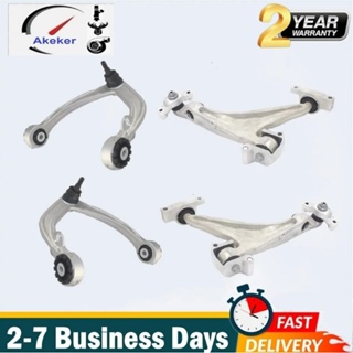 Full Set Front Upper Lower Left Right Control Arms Fit 2016-2020 Volvo XC90