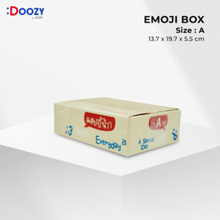 Emoji กล่องไปรษณีย์ ขนาด A(14x20x6 ซม.)  แพ็ค 20 ใบ กล่องพัสดุ กล่องฝาชน Doozy Pack ถูกที่สุด!