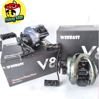 รอกตกปลา รอกหยดน้ำ WEEBASS V8 Baitcasting Reel ลูกปืน 4+1BB เบรค7g รอกเบท