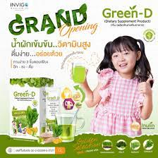 green-d-น้ำผัก-วิตามินซีสูง-ป้องกันโรคหัวใจ